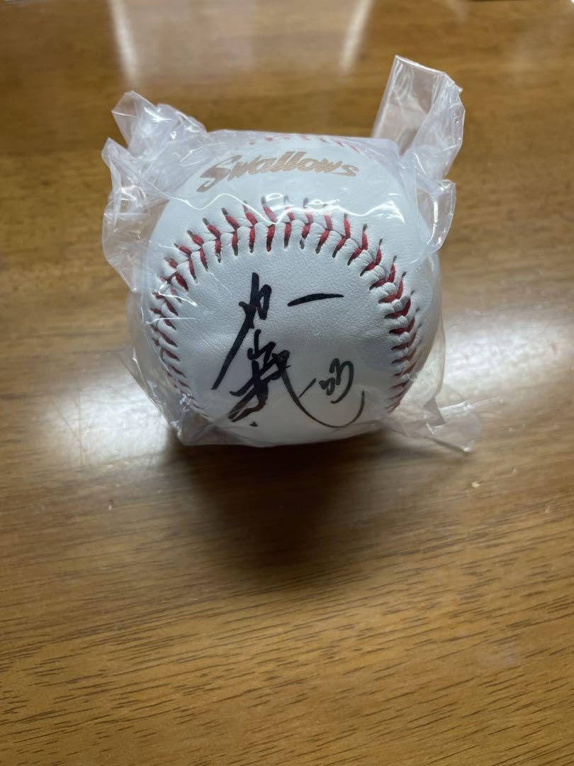東京ヤクルトスワローズ swallows 直筆サイングッズ まとめ売り 内山壮真 東京ヤクルトスワローズ swallows 直筆サイングッズ まとめ売り